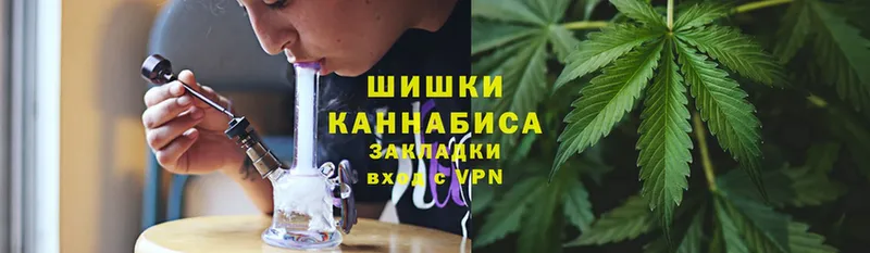 продажа наркотиков  Исилькуль  МАРИХУАНА THC 21% 